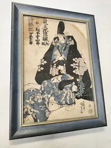 Scarce Original Antique Japanese Art Utagawa Kunisada 1786-1865 w frame glass AF - Picture 1 of 12