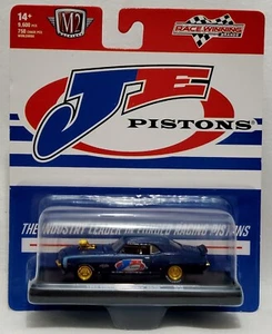 NEU 2023 M2 MACHINES - 1969 CHEVROLET CAMARO SS/RS - R94 23-09 / 1:64 CHASE - Bild 1 von 5