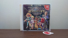 Evolution Sega Dreamcast T-38701M No Scratches NTSC-J FREE SHIP