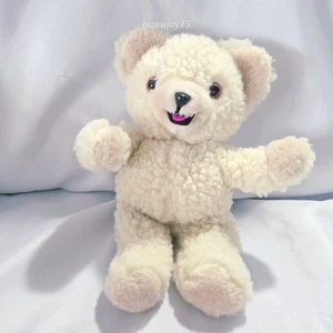 Russ Snuggle Teddy Bear Lever Brothers 10 Inch 1986 - Picture 1 of 9
