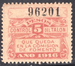 Argentina SANTA FE 5 Peso 1916 Control TALON REVENUE MNH OG - Picture 1 of 1