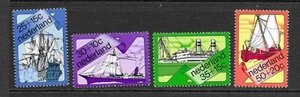 Netherlands 1973 - Cultural and Social Fund - Ships - MNH - Picture 1 of 4
