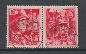Germany - 12th Anniversary of Third Reich (Used Full Set) 1945 (CV $300) - Picture 1 of 1