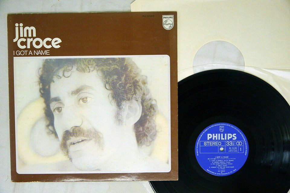 Jim Croce ‎I Got A Name Philips ‎RJ-5120 Japan Audiophile Vinyl NM 1974  - Image 1 of 1