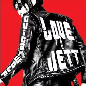 GUITAR WOLF - LOVE & JETT VINYL LP NEW MINT SEALED THIRD MAN RECORDS - Bild 1 von 2