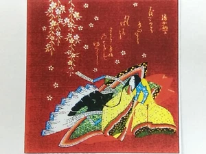 Ukiyoe Furoshiki, Tango Chirimen SeisyouNagonn ( Red ) - Imagen 1 de 4