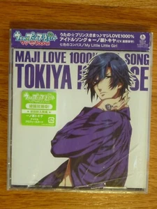 Uta no Prince-sama 1000% Idol Song Tokiya Ichinose Anime CD 4T OBI Broc QECB-36 - Picture 1 of 3