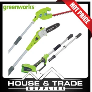 Greenworks 40V 2in1 Pole Saw and Hedge Trimmer Skin 1300607AU - Picture 1 of 2