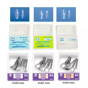 Dental Proximal Anterior Strips Shovel Matrix Bands TOR VM Clear Matrices BT 3M - Picture 1 of 24