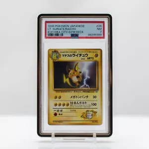 Pokemon Lt. Surge's Raichu #26 Japanese 1998 Kuchiba City Gym Deck - PSA 7 NM - Picture 1 of 4