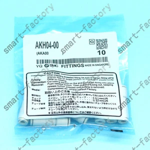 10PC new SMC AKH04-00 Check Valve AKH04-00 Free shipping - Picture 1 of 5