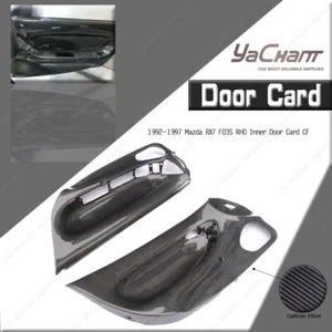 Kit schede porta interna auto carbonio RHD per 1992-1997 Mazda RX7 FD3S - Foto 1 di 24