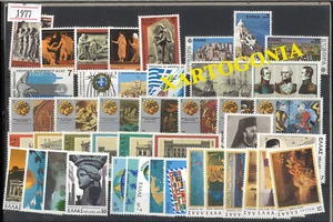 FRANCOBOLLI GRECIA, 1977, SERIE ANNO COMPLETO, 11 EMISSIONI, 44 FRANCOBOLLI, MNH - Foto 1 di 1