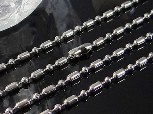 Collar de bolas de acero inoxidable con cierre Ø 2,4 mm 35-60 cm cadena HH-20/1 - Imagen 1 de 2