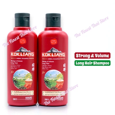 Kokliang Strong & Volume Long hair Shampoo w Rice Water, Goji Berries 200 ml x2 - Image 1 of 2