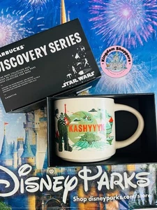 2025 Disney Parks Star Wars 4. Mai Starbucks Discovery Series Kashyyyk Tasse Neu - Bild 1 von 2