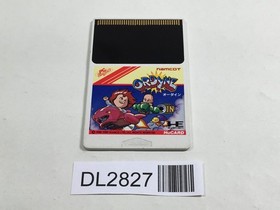 DL2827 Ordyne PC Engine Japan