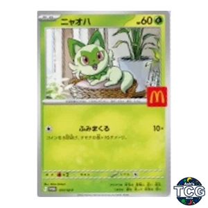 PSL Sprigatito M-P Pokemon McDonald’s carta promozionale giapponese MEGA Nintendo 2025 - Foto 1 di 6