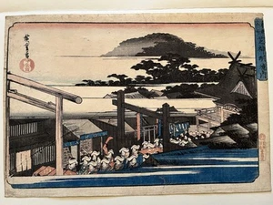 Original japanischer Farbholzschnitt Hiroshige 1832 - Bild 1 von 2