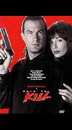Hard to Kill (VHS, 1990)