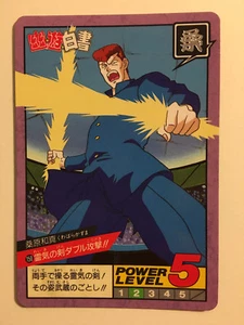 Yu Yu Hakusho Super Battle Power Level 150 - Part 4 - Imagen 1 de 1