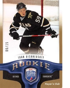 2009-10 Be A Player Player's Club #231 Ivan Vishnevskiy /15 - Picture 1 of 2