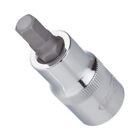 VIGOR Wewnętrzna sześciokątna wkładka na klucz nasadowy 5 mm 1/2 cala (12,5 mm)