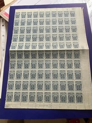 China 1947postage due $5 stamp sheet of 100 Mint N/H VF-NGAI - Image 1 of 4