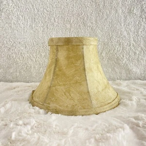 1970's Bell Lamp Shade with Spider Assembly 6”x4.5”x8.5" Textured Leather Look - Picture 1 of 14