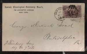 1930s New York USA Jewish Theological Seminary Cover To Philadelphia Pa - Picture 1 of 2