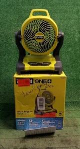 Ryobi PCL851K 7-1/2"in Bucket Top Misting Quiet Fan Kit - TOOL ONLY, NEW OB - Picture 1 of 12