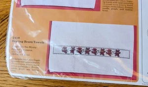 Skating Bears Hand Towels Cross Stitch Kit 1984 Creative Circle Sealed Unopened - Picture 1 of 5