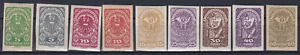Posthorn Wappen Allegorie Ungezähnt Postfrisch ** MNH ANK 275 - 283 - Bild 1 von 1
