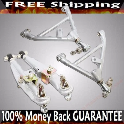 СЕРЕБРИСТЫЙ подходит для Nissan 240SX S13 S14 SR20 SR20DET передний и задний нижний рычаг управления  - Изображение 1 из 4