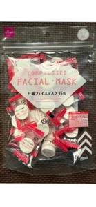 DAISO Compressed Facial Mask individual package 35 × 3 set 105 sheet New Japan - Picture 1 of 2