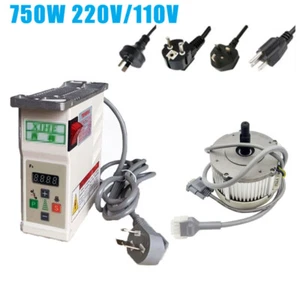 Brushless Servo Motor Electric Control Driver Face Mount Controller Driver 750W - Picture 1 of 8
