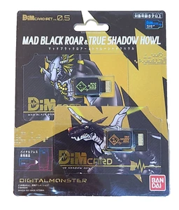 Dim Card Set Vol.0.5 MAD BLACK ROAR & TRUE SHADOW HOWL Vital Armband NEU - Bild 1 von 6