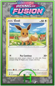Evoli - EB08:Fusionsfaust - 205/264 - Französische Pokemon Karte Neu - Bild 1 von 1