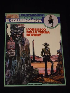 ***L'OBELISCO DELLA TERRA DI PUNT*** S.TOPPI (I PROTAGONISTI) 1985 - Bild 1 von 1