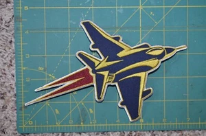 Janesville Jets NAHL Vintage Throwback Hockey Jersey Giacca Spalla Patch Crest - Foto 1 di 1
