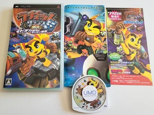 Ratchet & Clank 5 - Sony PSP - NTSC-J JAPAN - Complet - Imagen 1 de 5