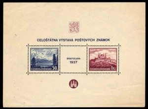 TSCHECHOSLOWAKEI 239 - Bratislava '37 Ausstellung "Block" (pb92507) - Bild 1 von 1