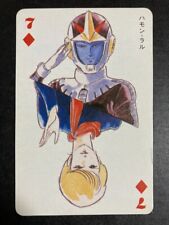Hamon Ral Diamond 7 Mobile Suit Gumdam playing cards Japanese 1985 anime