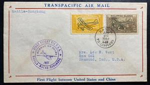 1937 Manila Philippines First Flight Airmail Cover To Hammond USA Via Hong Kong - Picture 1 of 2