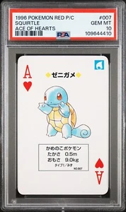 1996 POKEMON RED POKER CARD #007 SQUIRTLE PSA 10 GEM MINT ACE OF HEARTS - Picture 1 of 2