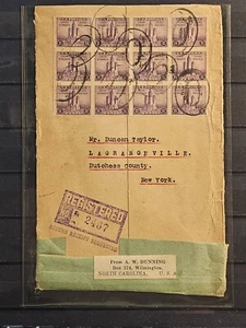 US Stamp Sc731, 3c Century of Progress, Registered Cover w/block of 12 (504U45) - Picture 1 of 5