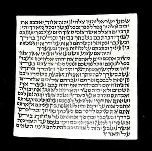 Original Mezuzá Kosher Pergamino Escrito por Pluma 7 cm x 7 cm - Imagen 1 de 2