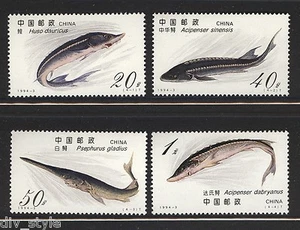 Sturgeon protected species set of 4 mnh stamps 1994-3 China #2487-90 fish - Picture 1 of 1