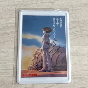 Ghibli Park Limited Poster Pattern Tin Postcard Nausicaa Of The Valley Wind - Picture 1 of 2