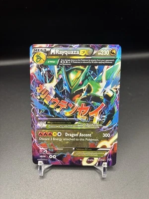 Pokémon TCG Mega Rayquaza EX 61/108 2015 Ultra Rare MP Dragon Frontiers Holo - Image 1 of 4